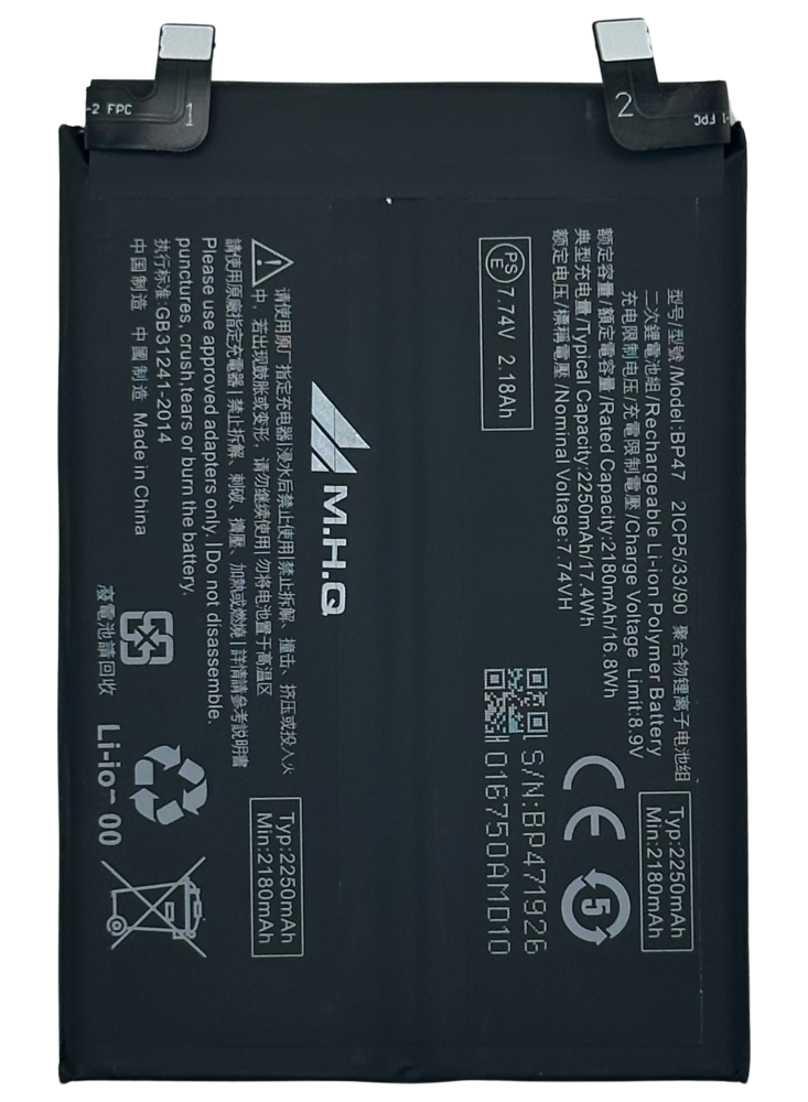 BP47  Xiaomi Mi 11i (M2012K11G) / Mi Note 11 Pro Plus (M2102K1G) بطارية-بطارية M.H.Q