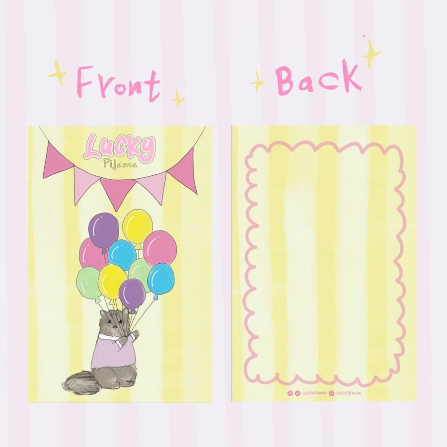 Gift Card (Celebrate Moment) - بكتابة خاصة حسب الطلب