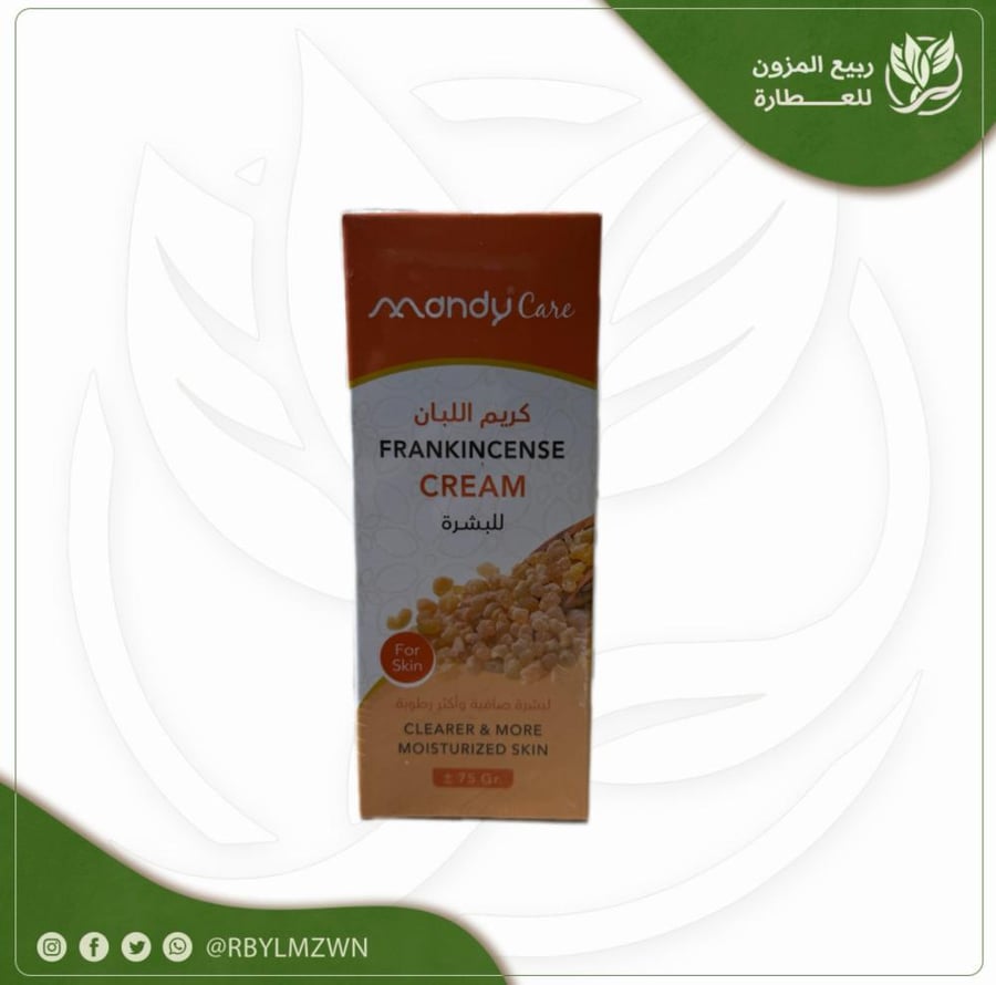كريم لبان