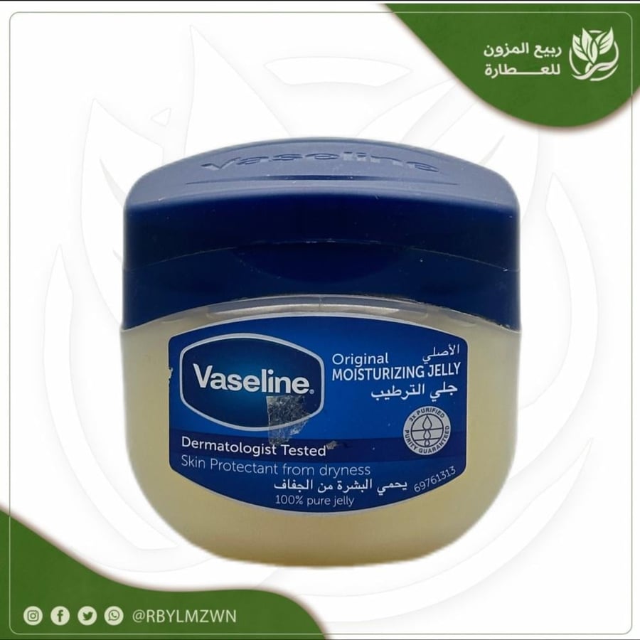 فازلين حجم وسط