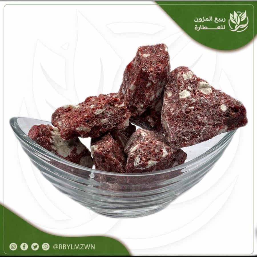 جوانيه (حمرا)