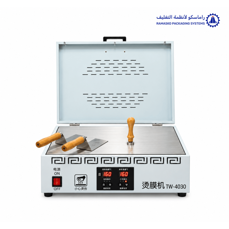 ماكينه سلفنه العطور الفرنسية