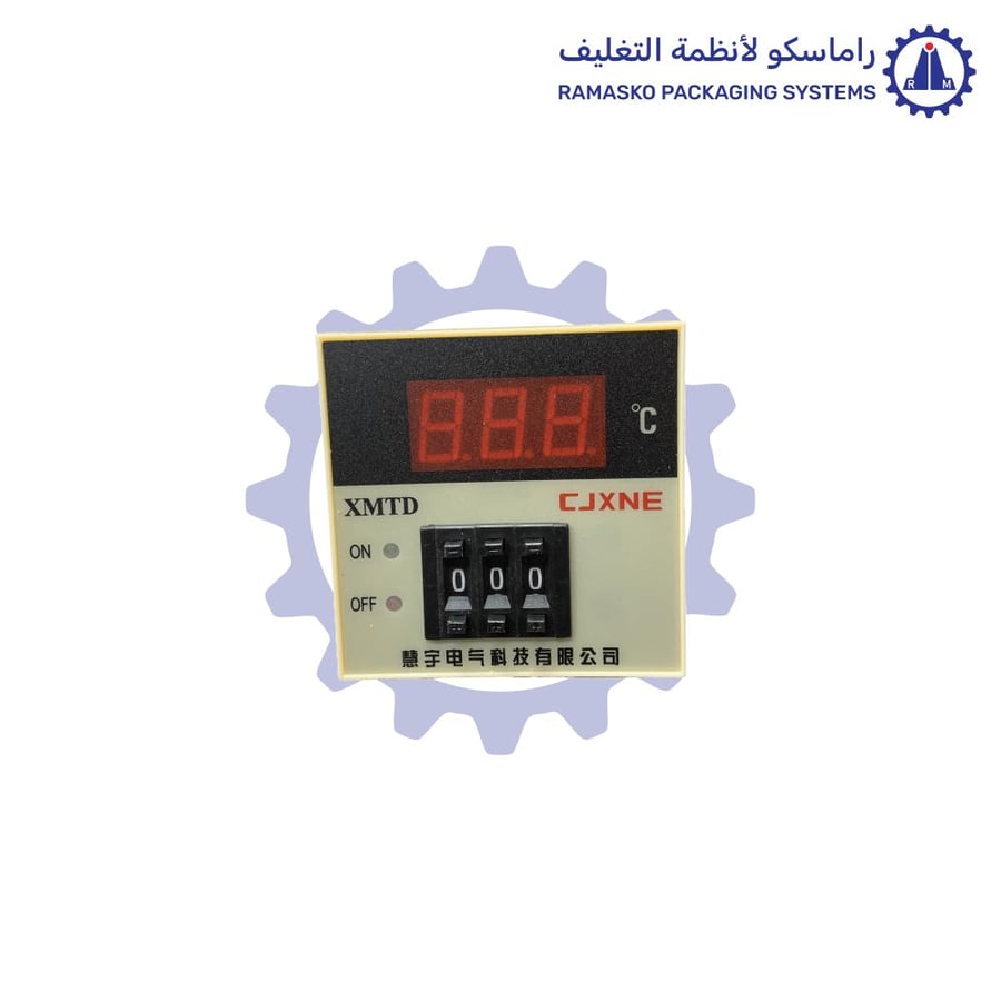 ساعة تحكم ماكينة شرينك وسط GT-2040