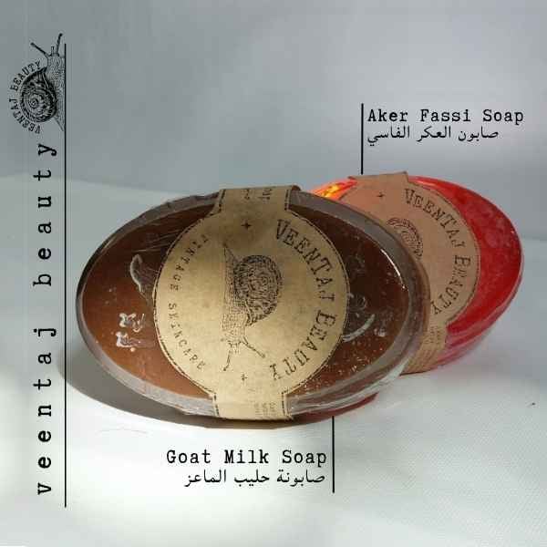 صابونة حليب الماعز والعكر الفاسي