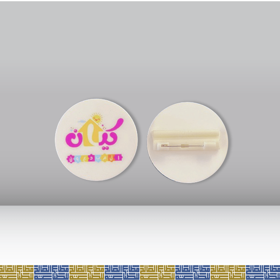 تاق اسم اكريلك ابيض طباعة يوفي