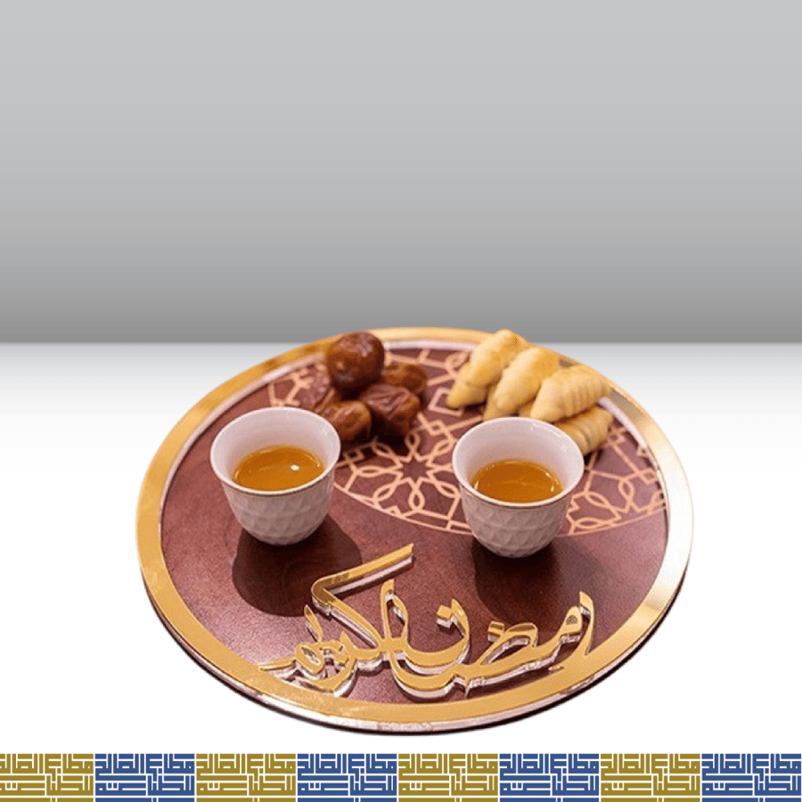 صحن صينيه طبق حلا رمضان افطار فطور