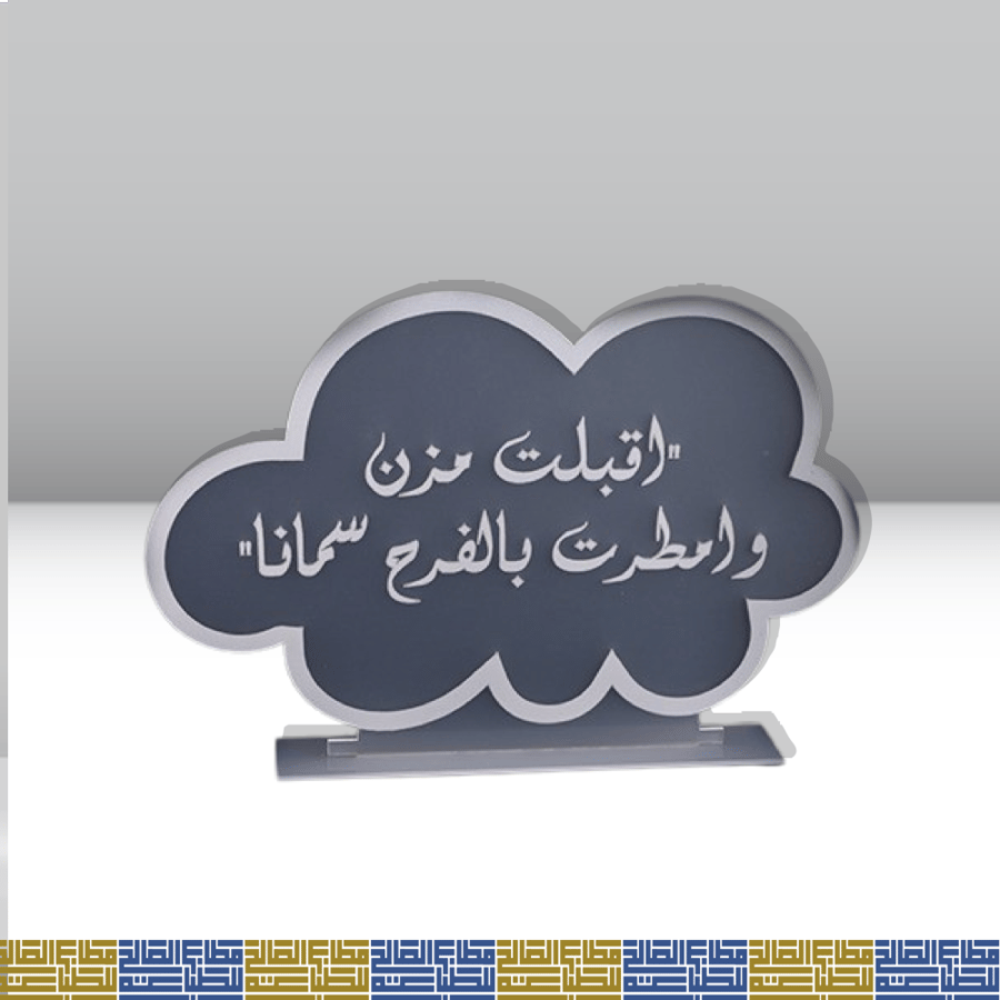 استاند ستاند ستاندات
