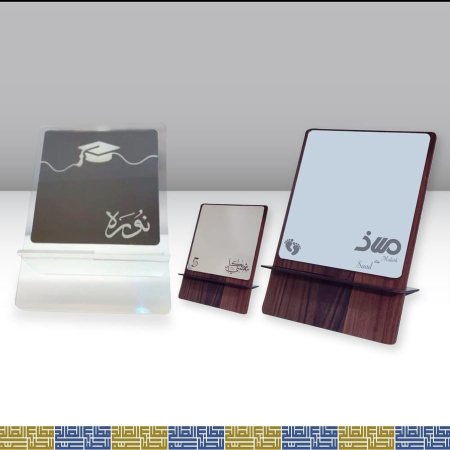 استاند اسم  مرايا اكريلك خشب  اكريلك شفاف