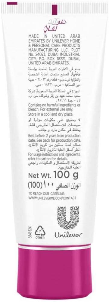 كريم فير آند لوفلي متعدد الفيتامينات للوجه 100 جم