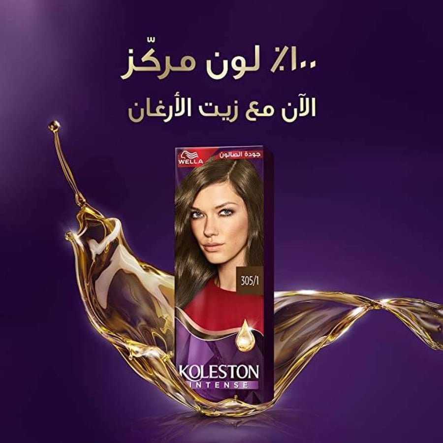 صبغة شعر ويلا كوليستون مكثفة 302/0 أسود