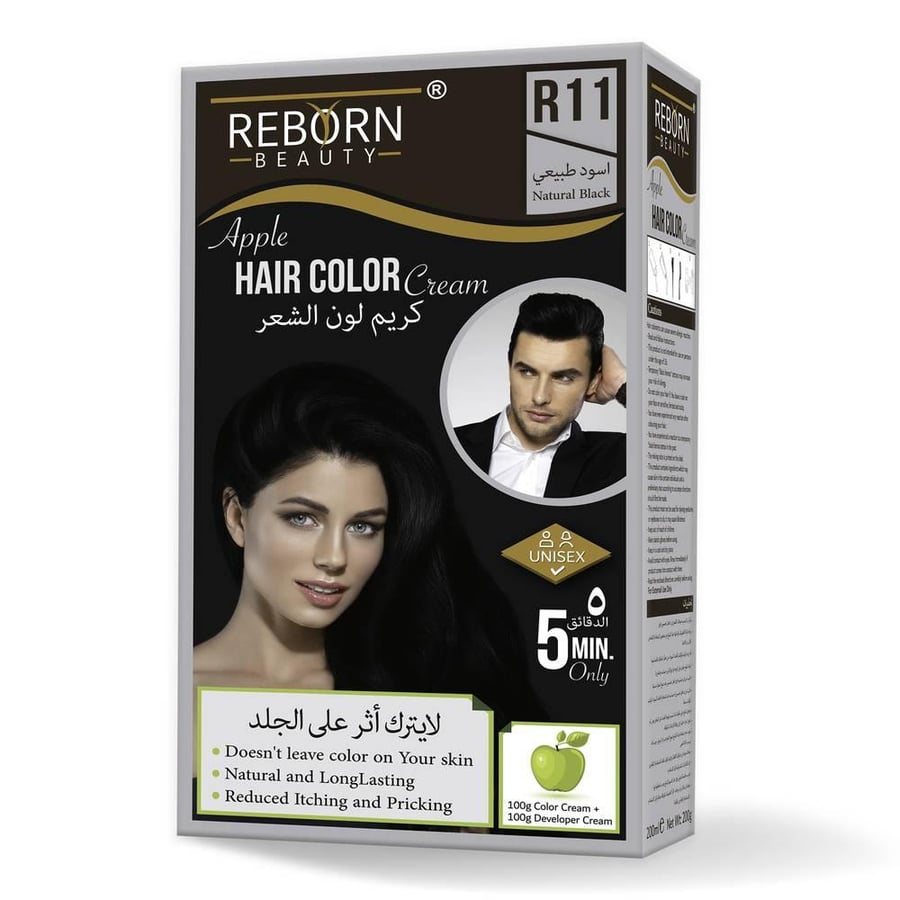 كريم لون الشعر الأسود الطبيعي - لا يترك أثر على الجلد - كريم 100 مل + مطور 100 مل - ريبورن بيوتي