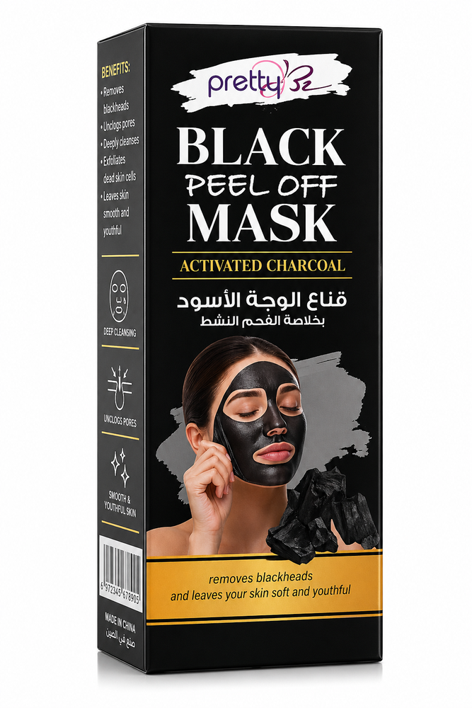 قناع التقشير الأسود بالفحم المنشط - 120 مل