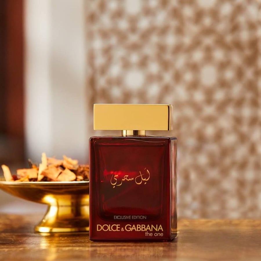 لَيل سحري -exclusive edition 100ml