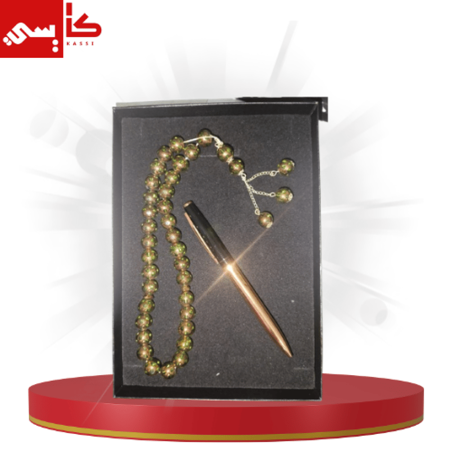 طقم  الفخامة قلم + مسبحة