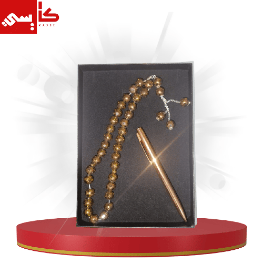 طقم  الفخامة قلم + مسبحة