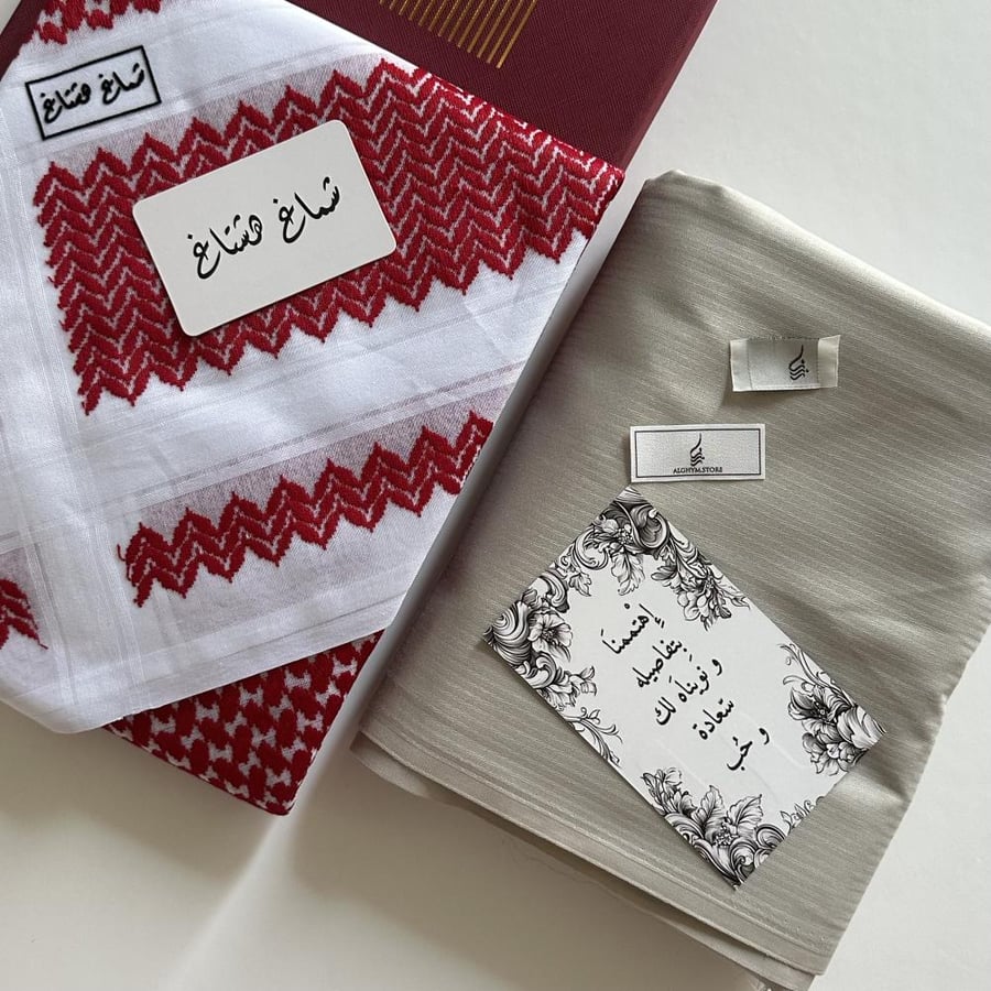 شماغ و قماش