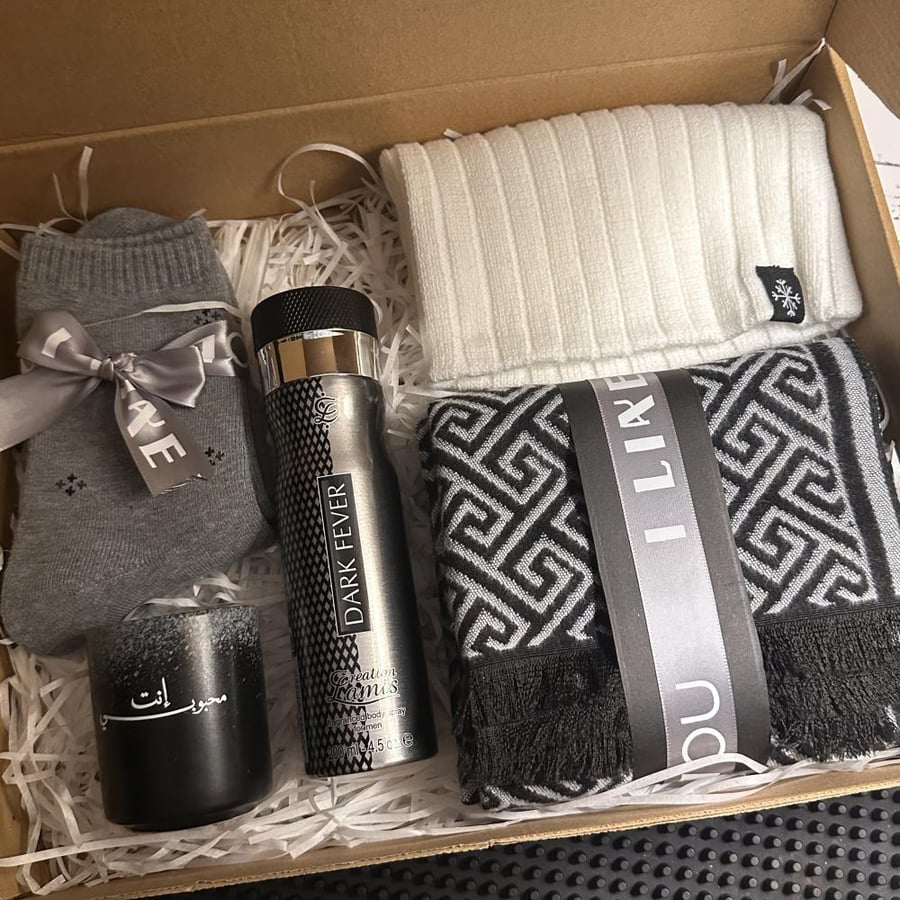 Winter Warmth Box