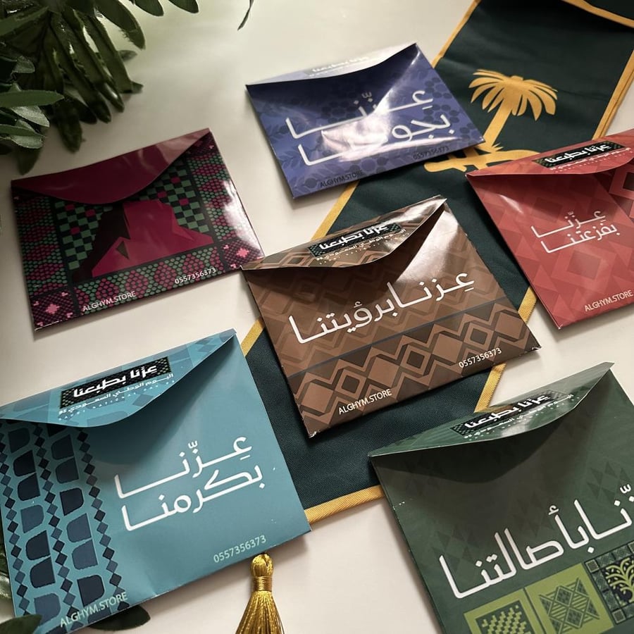 تعليقة خشب للمفاتيح او للشنطة