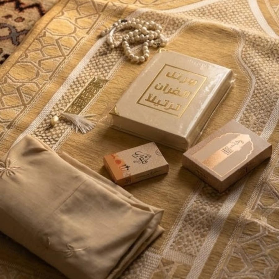 إشراقة روحانية