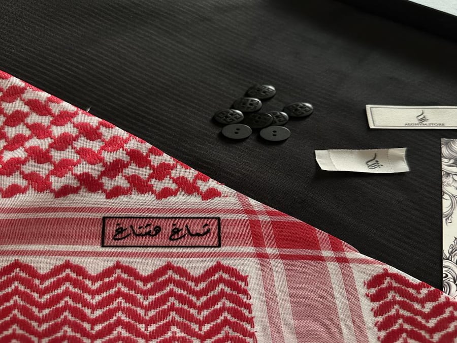 شماغ و قماش