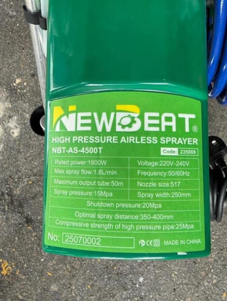 ماكينة رش دهان وبويات إيرلس بدون هواء 1800 واط بنيوبيت NEWBEAT | موديل NBT-AS-4500T مع لي 13 متر وفوهة 517