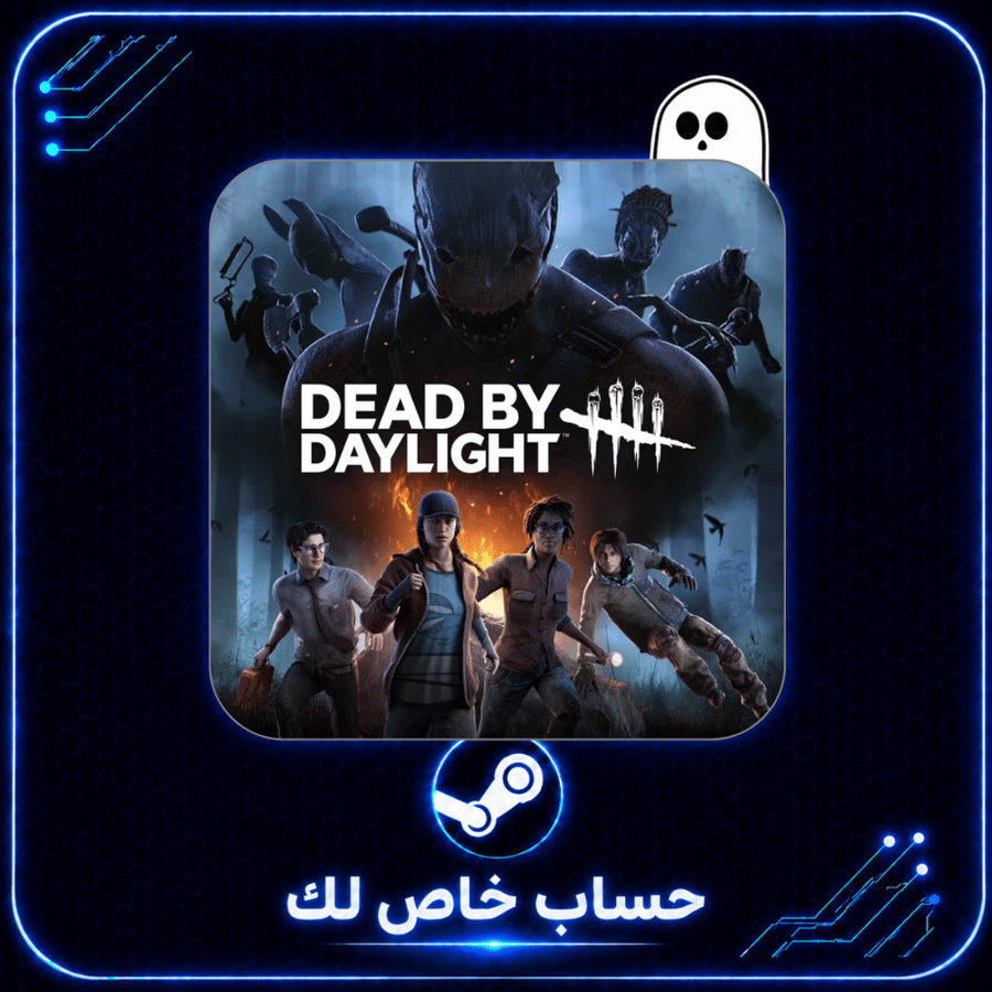 Dead by Daylight - حساب ستيم PC