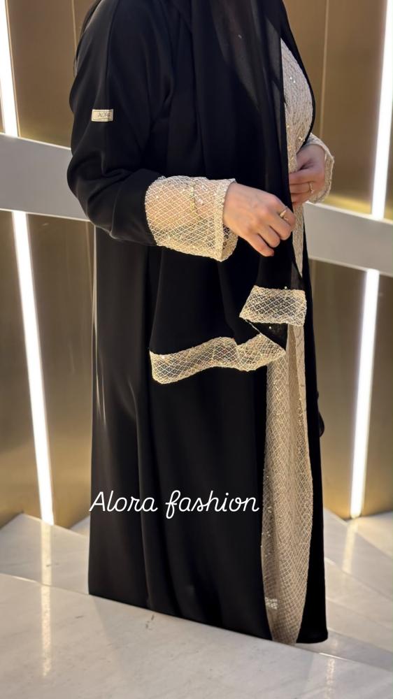 عباية سالي