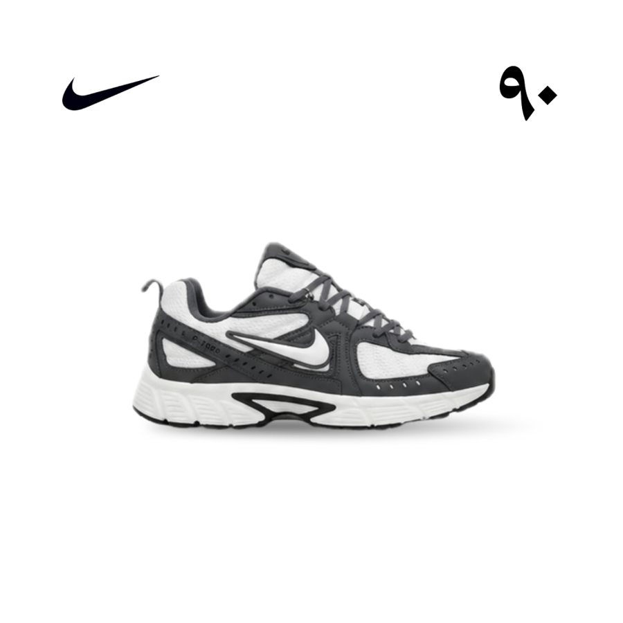 نايك P7000 | ابيض وسيلفر