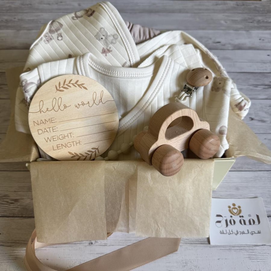 Clothing set size 0-3 months