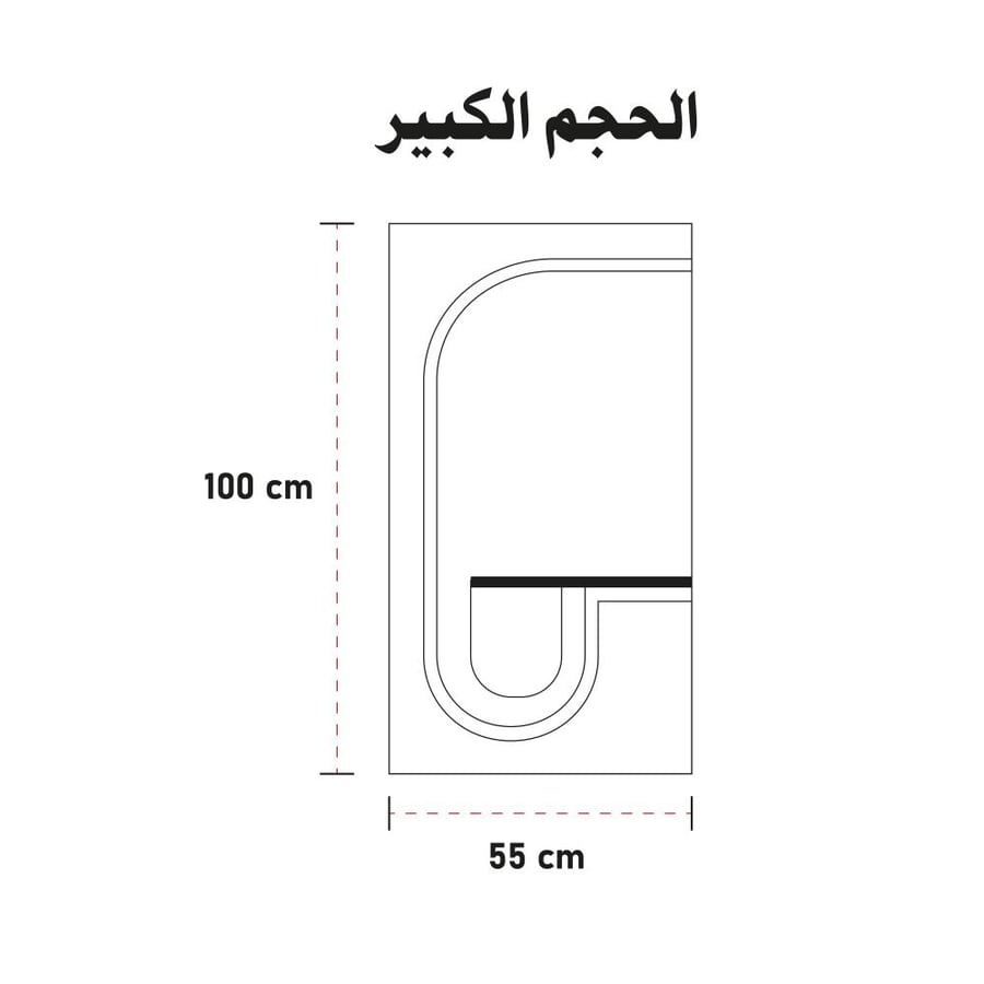 لوحة انسجام