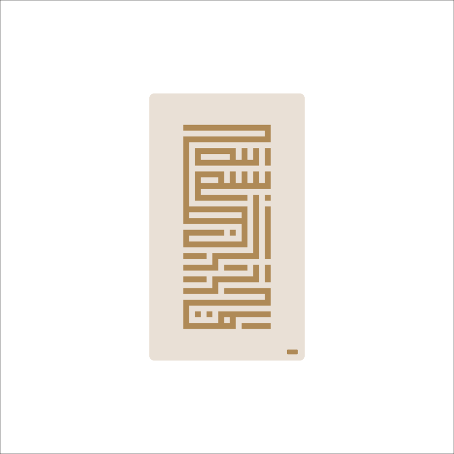 لوحة رياح الصحراء - مصنوعة من مخمل رملي فاخر