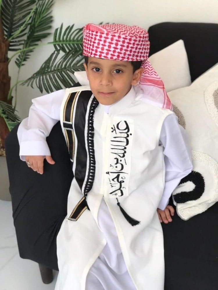 دقلة ولادي للعيد بالاسم حسب الطلب