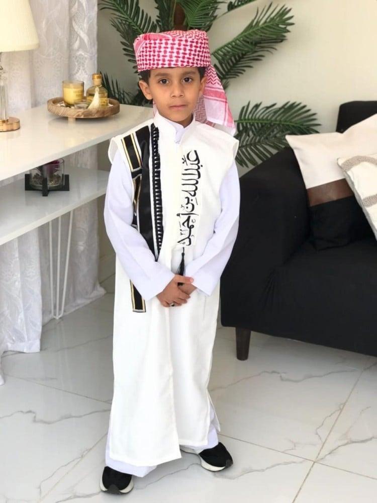 دقلة ولادي للعيد بالاسم حسب الطلب