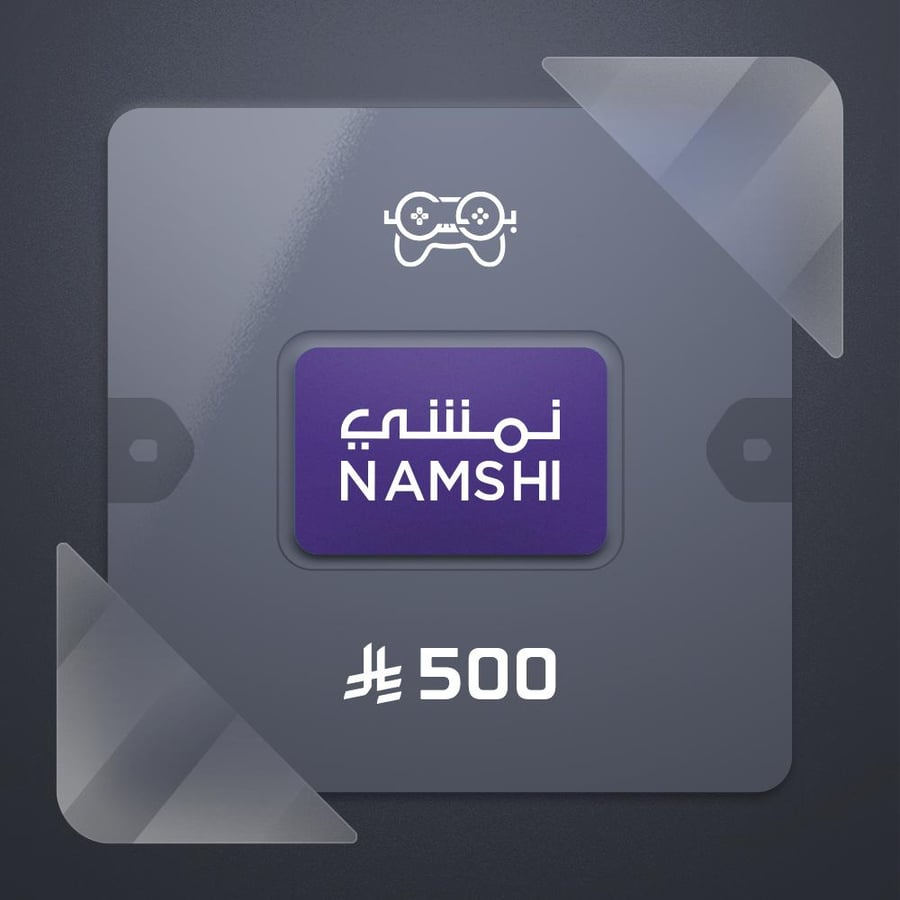 بطاقة نمشي 500 ريال
