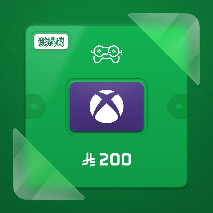 بطاقة اكس بوكس 200 ريال