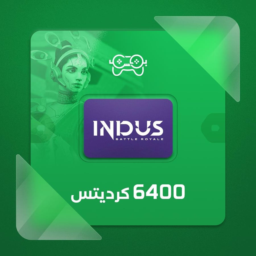 إندَس باتل رويال – 6400 كريدتس | Indus Battle Royale – 6400 Credits
