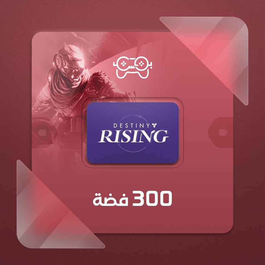 دستني رايزنغ – 300 فضة | Destiny: Rising – 300 Silver