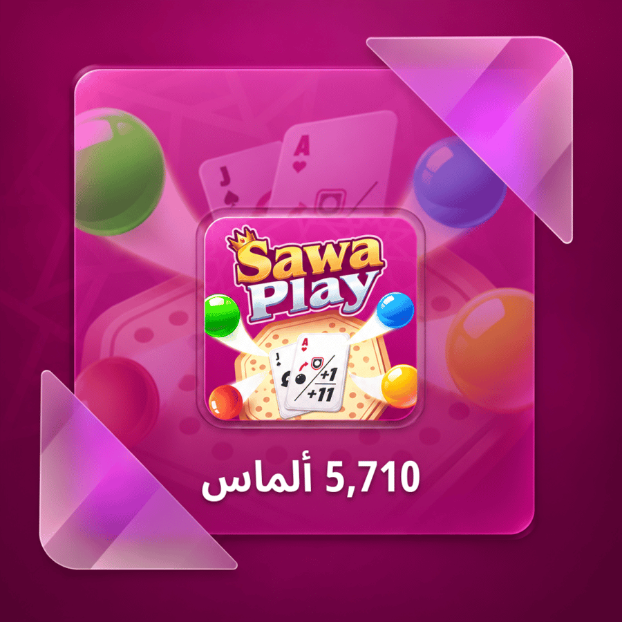 سوا بلاي 5710 ألماس - شحن ايدي
