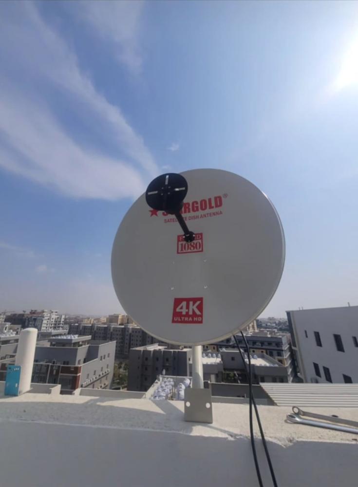 بكج انتينا ميمو الاقتصادي 30 db بدون صحن