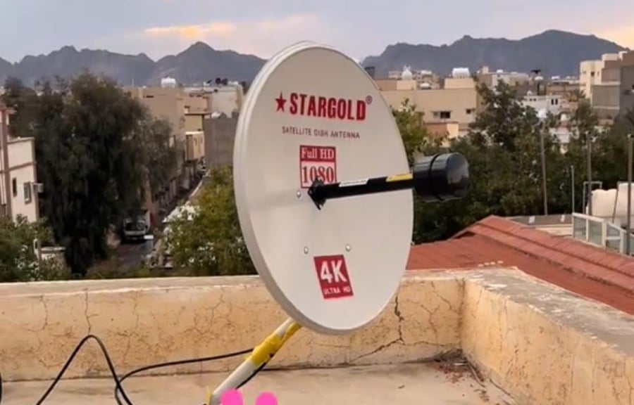 بكج انتينا ميمو الاقتصادي 30 db بدون صحن