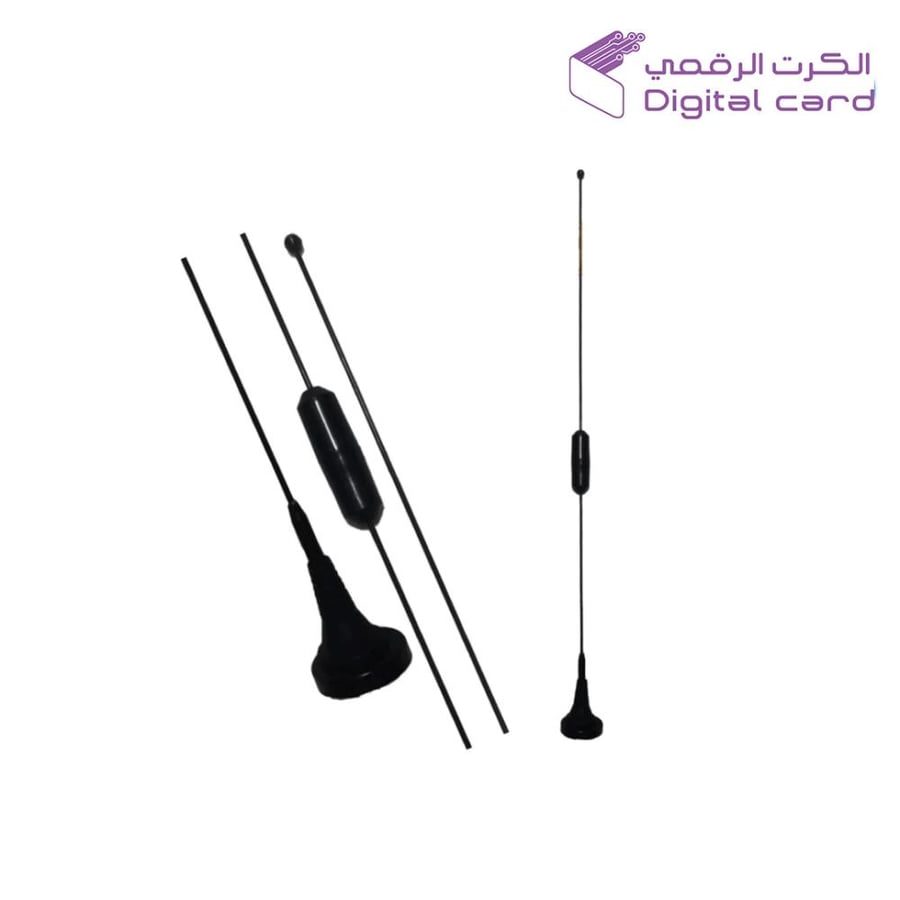 انتل سيارات مقاس 23سم