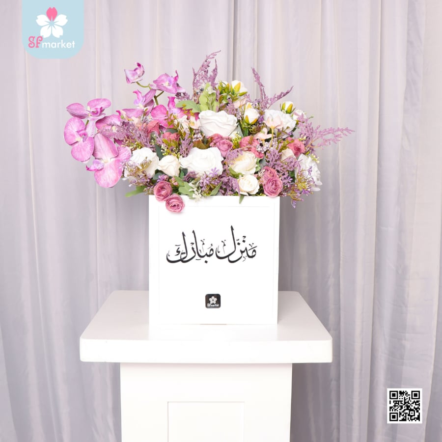 باقة ورد صناعي في بوكس اكرليليك – موديل AF088 | اس اف ماركت