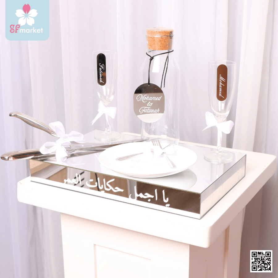 Wedding glasses set with names CS028