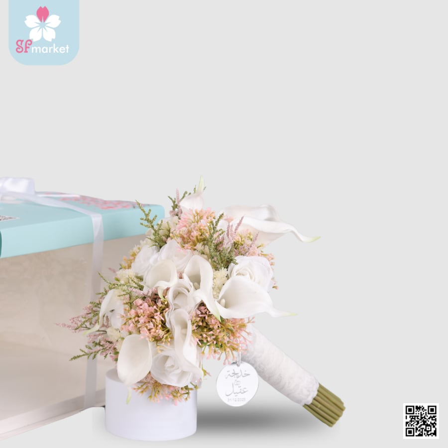 مسكة عروس ورد صناعي – موديل M1269 | اس اف ماركت