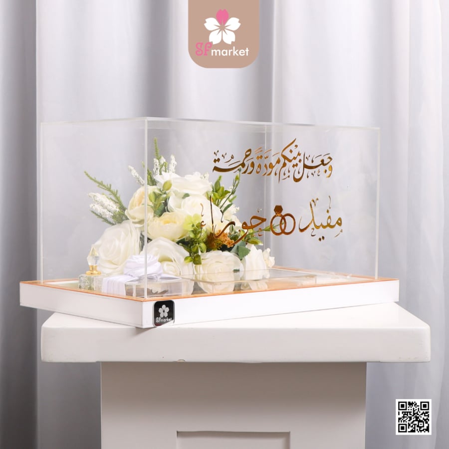 صندوق مهر إكرليك مع طباعة الاسماء DB030