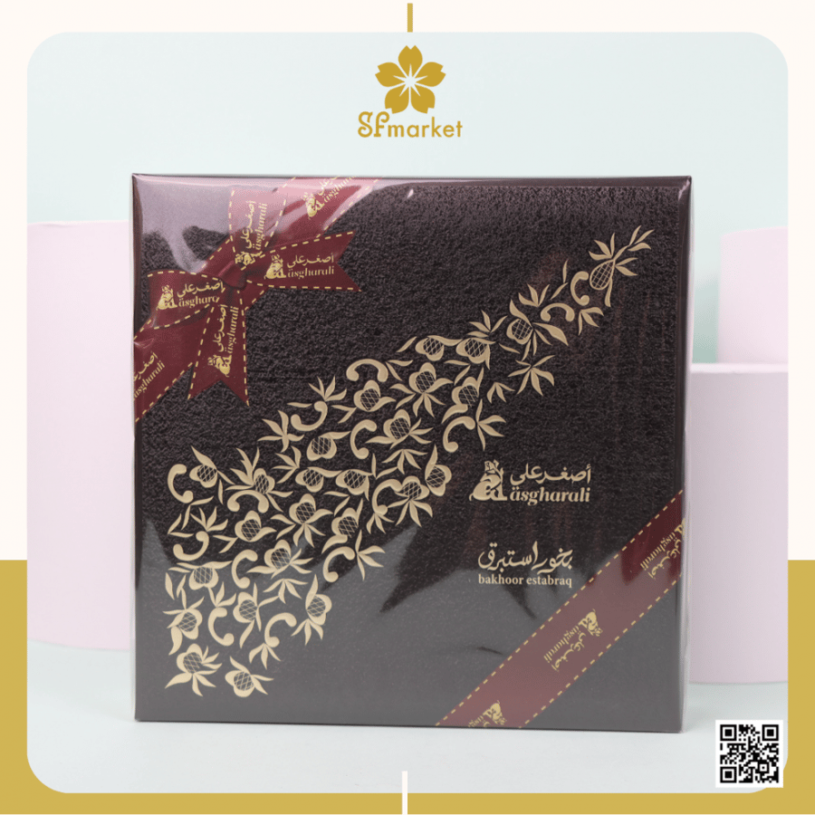 بخور استبرق اصغر علي 220 غرام