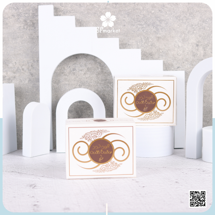 بخور عود جود 30 غرام