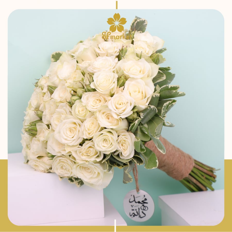 مسكة عروس ورد طبيعي للإهداء – موديل M1231 | اس اف ماركت