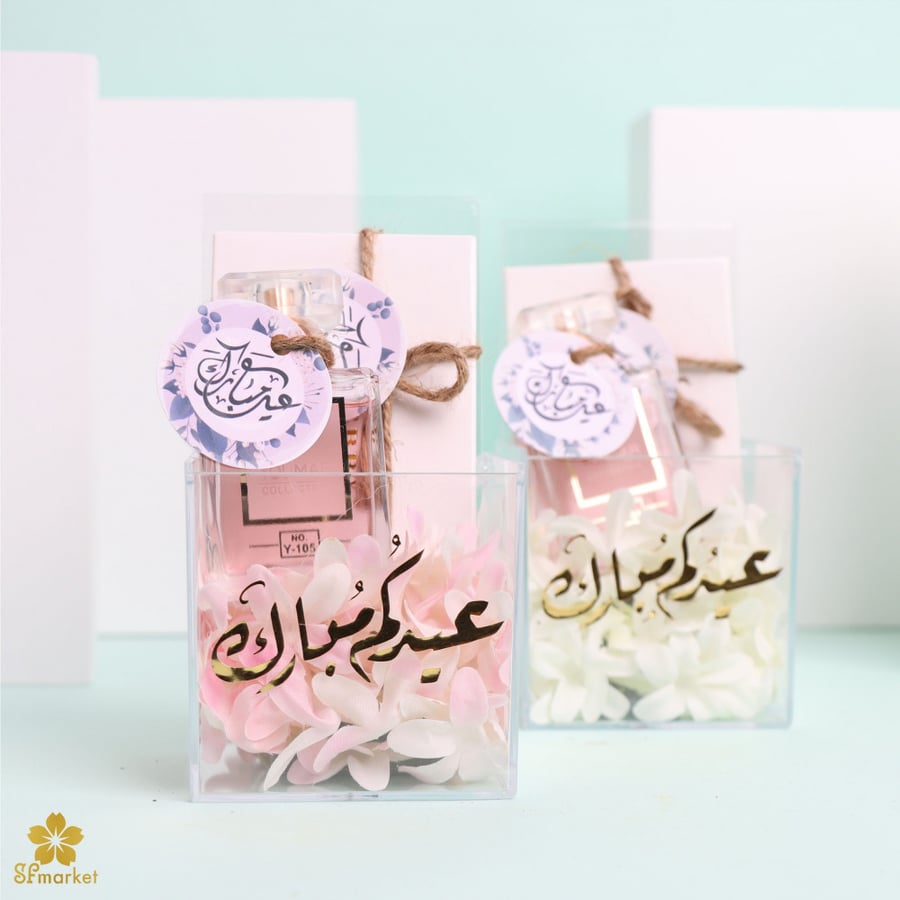توزيعات هدايا عطر مع مرايا في علبة اكرليك B096