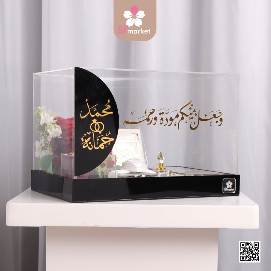 صندوق مهر إكرليك مع طباعة الاسماء DB027
